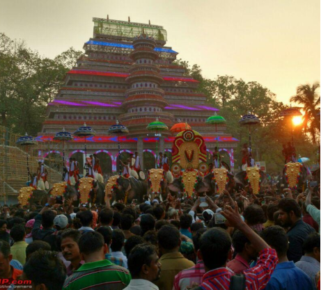  Mannarkkad
